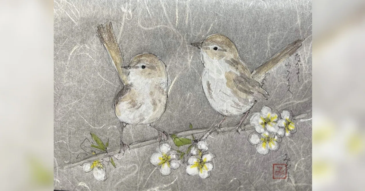 阿見みどりの小さなエッセイ　小鳥の絵に夢中