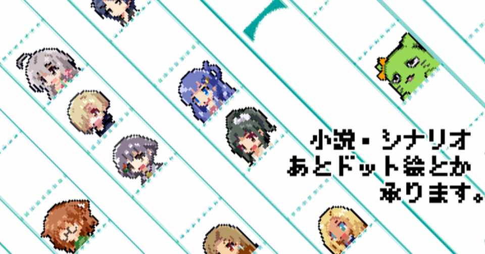 デレマスにはまって8年程経過した今になって初めてライブ 大阪公演day2 に参加したんだよ日記 ぐしゃろごす Note
