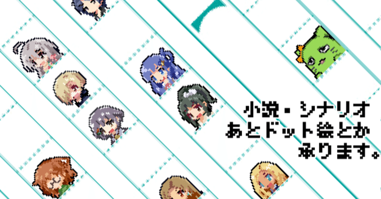 デレマスにはまって8年程経過した今になって初めてライブ 大阪公演day2 に参加したんだよ日記 ぐしゃろごす Note