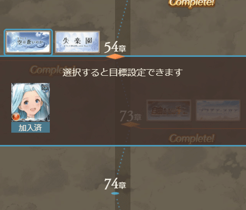 土古戦場 配布srキャラのみ Ex 1ターンキルを完全無課金編成で 無課金でグラブル みなぎ Note 土古戦場 配布srキャラのみ Ex 1ターンキルを完全無課金編成で 無課金でグラブル みなぎ Note