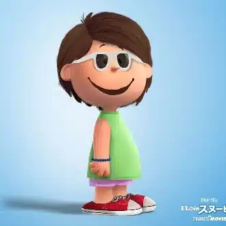 ちゃあすけ