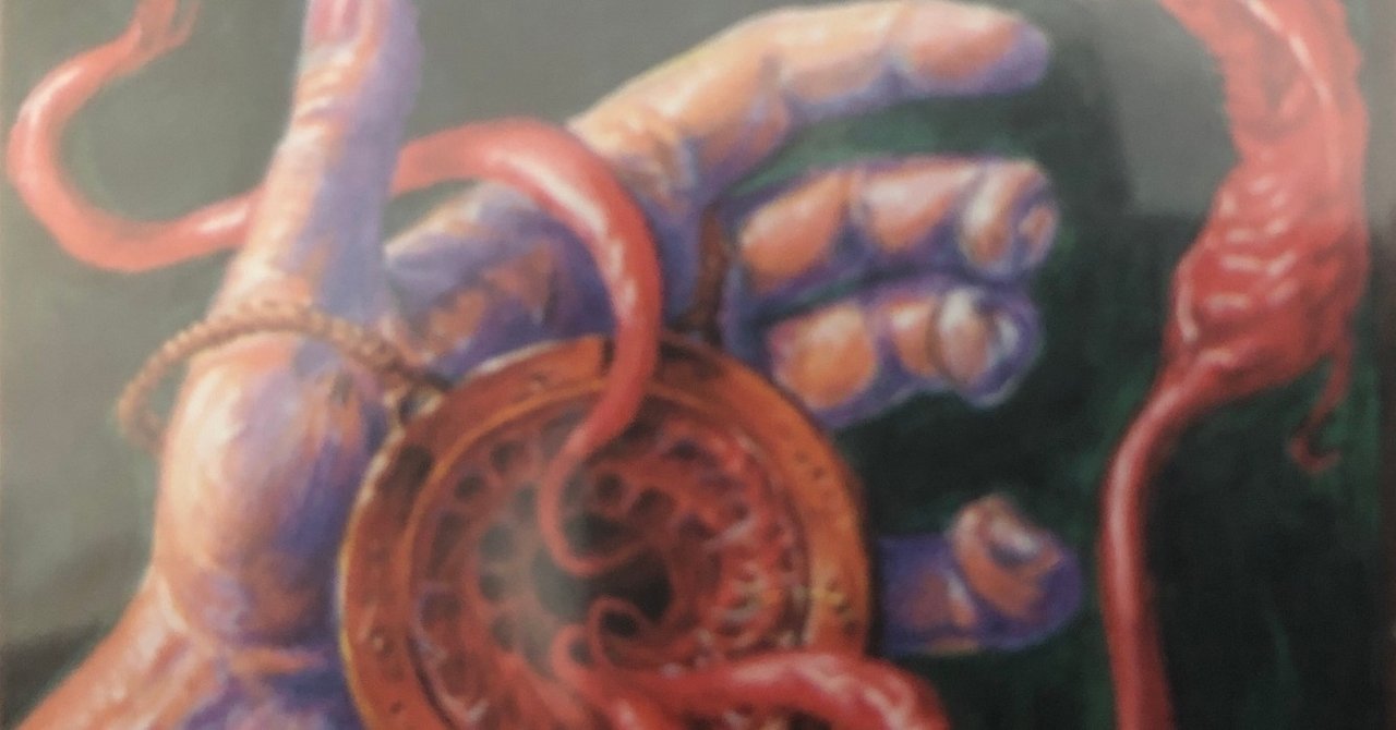 MTG ティンカー 青茶 デッキ MTG ティンカー 青茶 デッキ MTG MTG ティンカー 青茶 デッキ MTG ティンカー 青茶 デッキ MTG