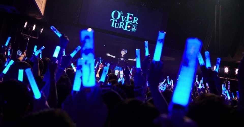 富士葵 イベント ライブセットリスト 完全コンプリートガイド どぅー Note