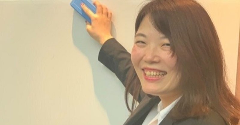 遠藤さんへのインタビュー Rise Consulting Group Note 遠藤さんへのインタビュー Rise Consulting Group Note