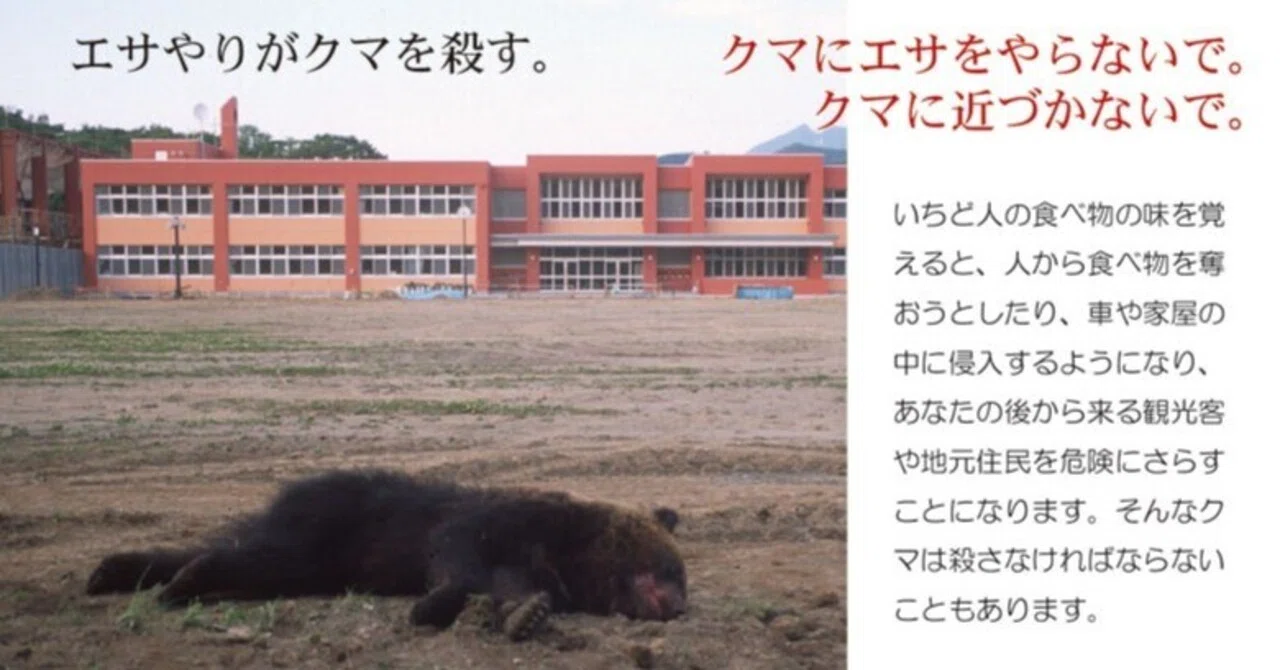 ソーセージの悲しい最期とは？解散理由とアキナ誕生の裏側を追う