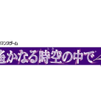 きんとうか感想 ネタバレあり Ssk Note