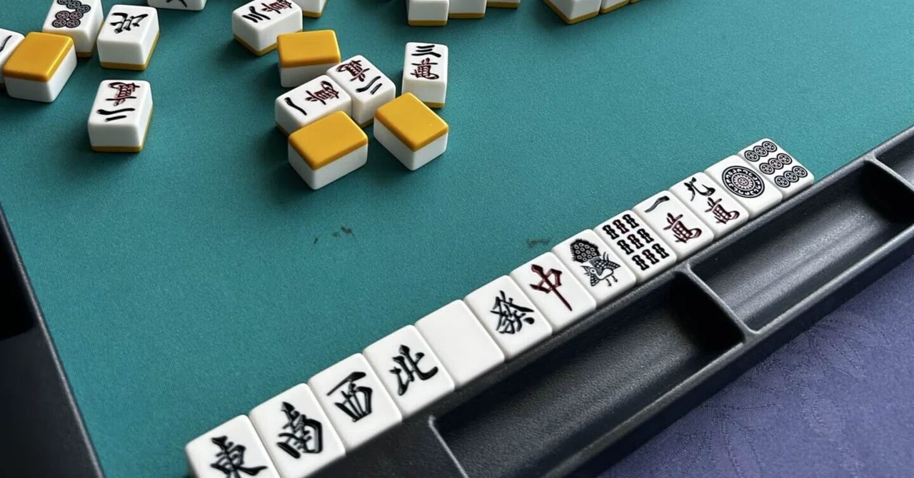 [Portable Fully Automatic Mahjong Table 100,000 Yen] DULTON Envelope PC ...