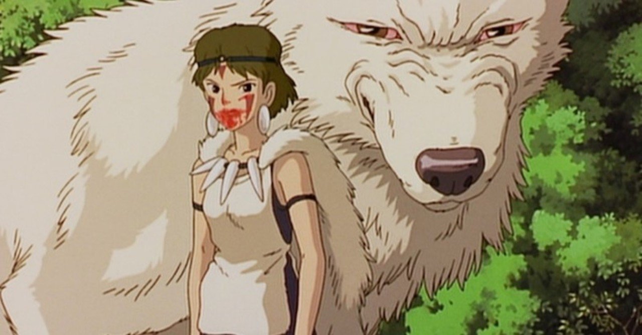 スタジオジブリ もののけ姫 1997 くるま Note スタジオジブリ もののけ姫 1997 くるま Note