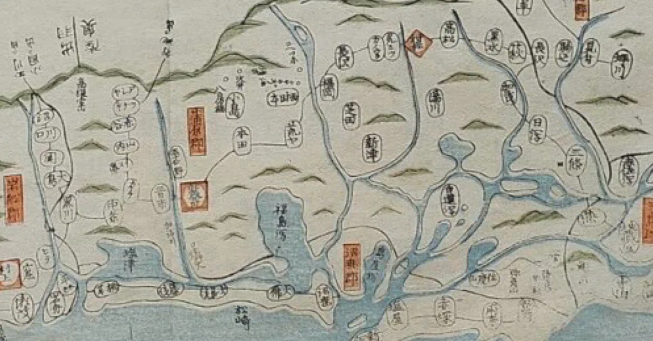 越後国 二』🗾（江戸時代（推測）・木版手彩色／越後国を複数図に分け