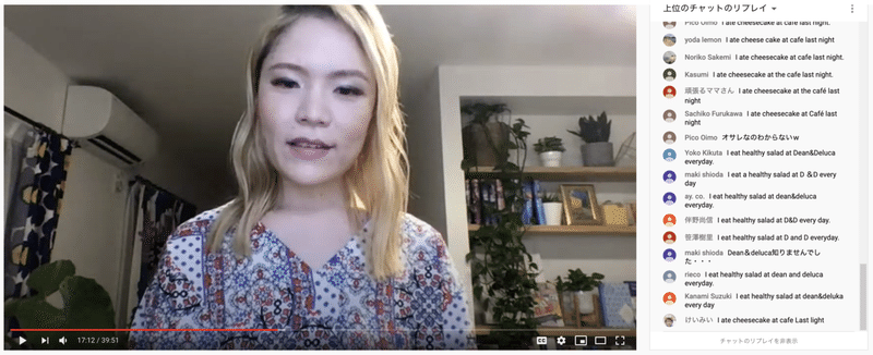 集団嫌いが治った理由 ゆかりん 英語サロン カレッジ オーナー Note 集団嫌いが治った理由 ゆかりん 英語サロン カレッジ オーナー Note