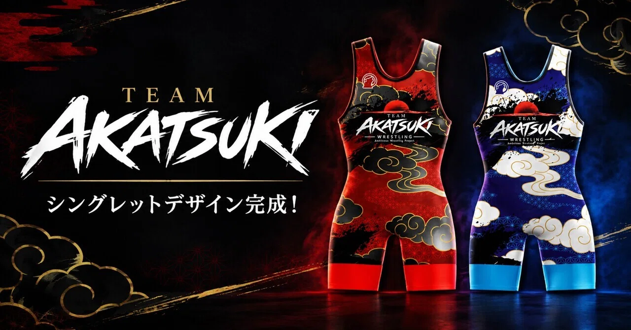 TEAM AKATSUKIのシングレットが完成しました！｜【毎日投稿中