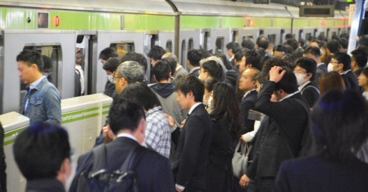 Navitimeに駅の混雑状況が分かる機能が追加 もちろん無料です マイクロ太 Note Navitimeに駅の混雑状況が分かる機能が追加 もちろん無料です マイクロ太 Note