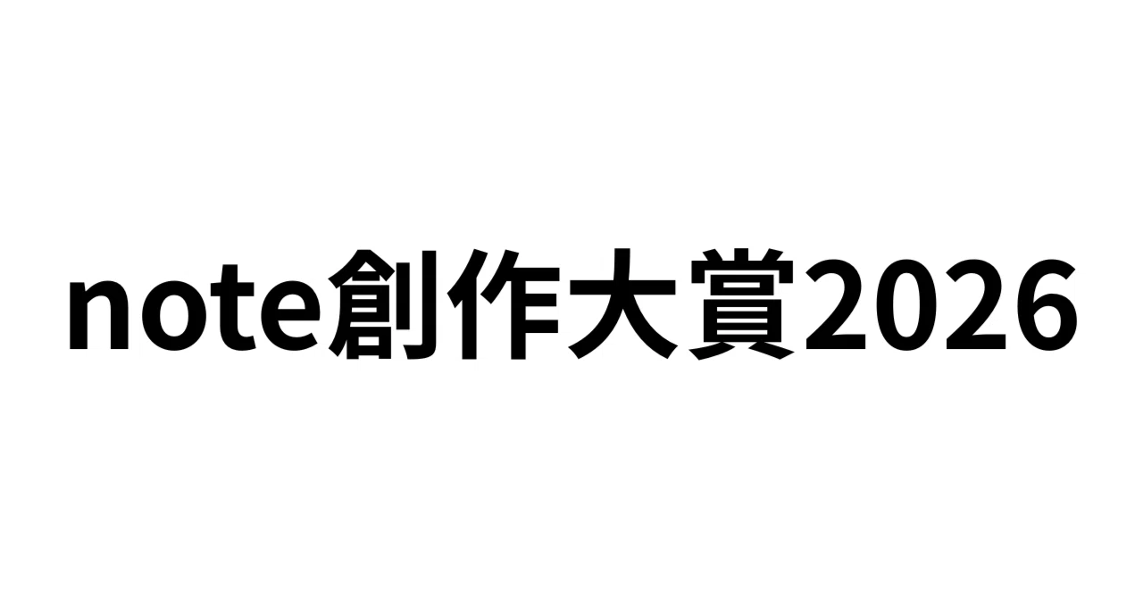 希志あいの無修正の検索動向と出演作品配信の真相を徹底解剖