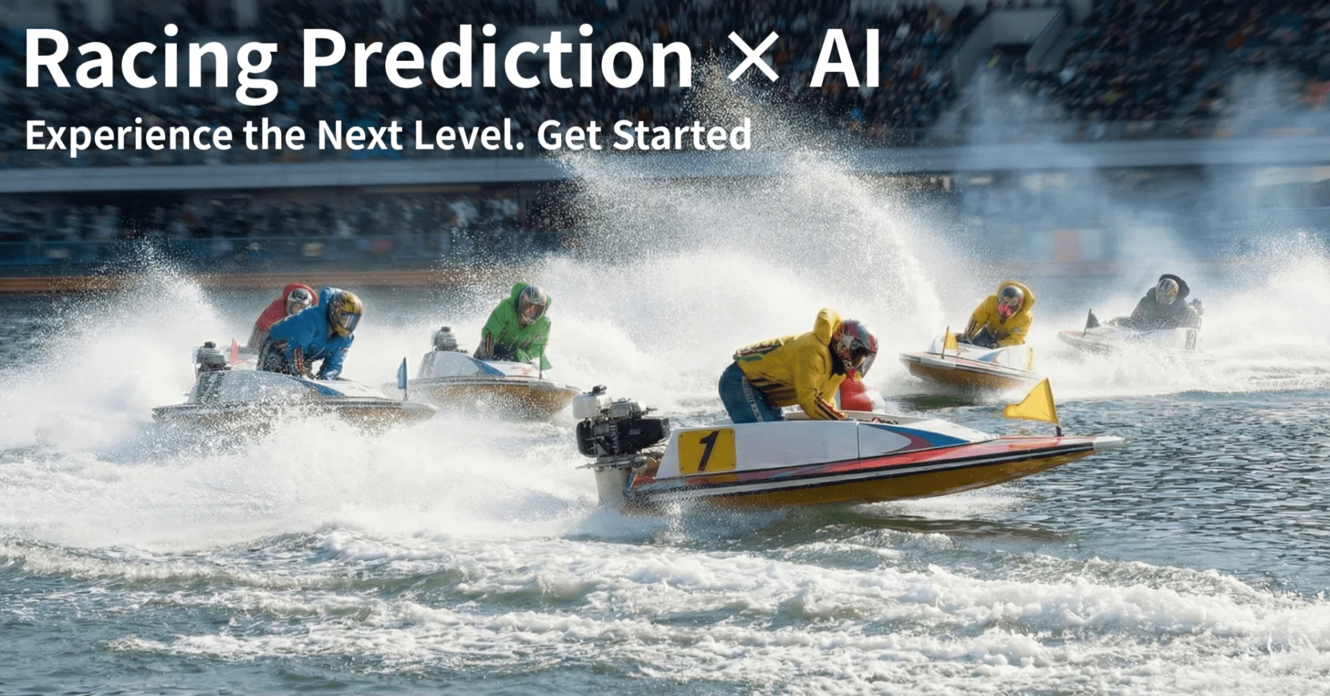 2026/9/15 競艇・ボートレースAI予想｜平和島🆓/浜名湖🆓/蒲郡/常滑