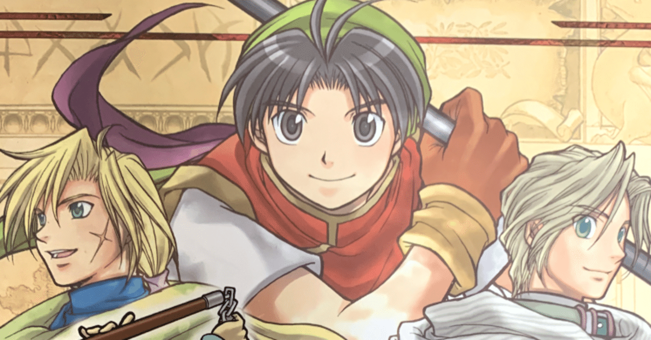 幻想水滸伝カードストーリーズ／お仕事まとめ｜おおつきべるの