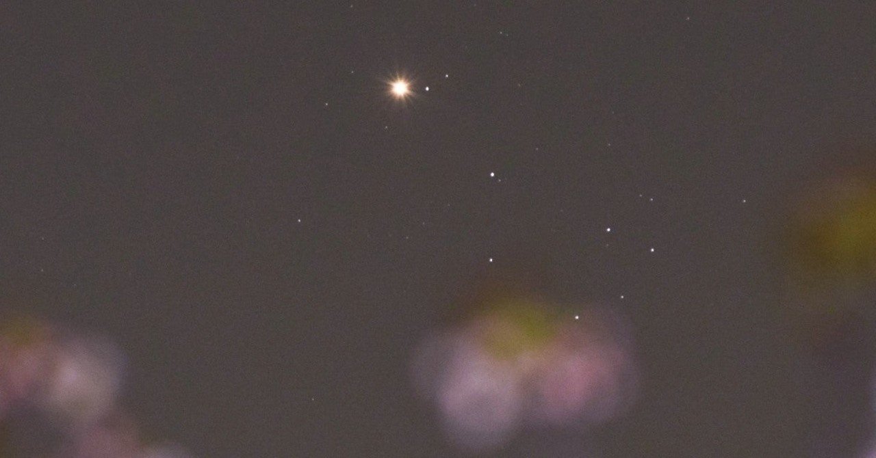 宇宙 日本文化 星は すばる ひこぼし ゆふづつ よばひ星 すこしをかし 尾だに なからましかば まいて 宇宙への憧れ 読書屋かつぽん Note