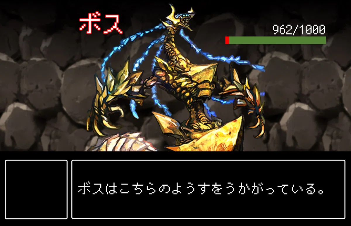 画像32
