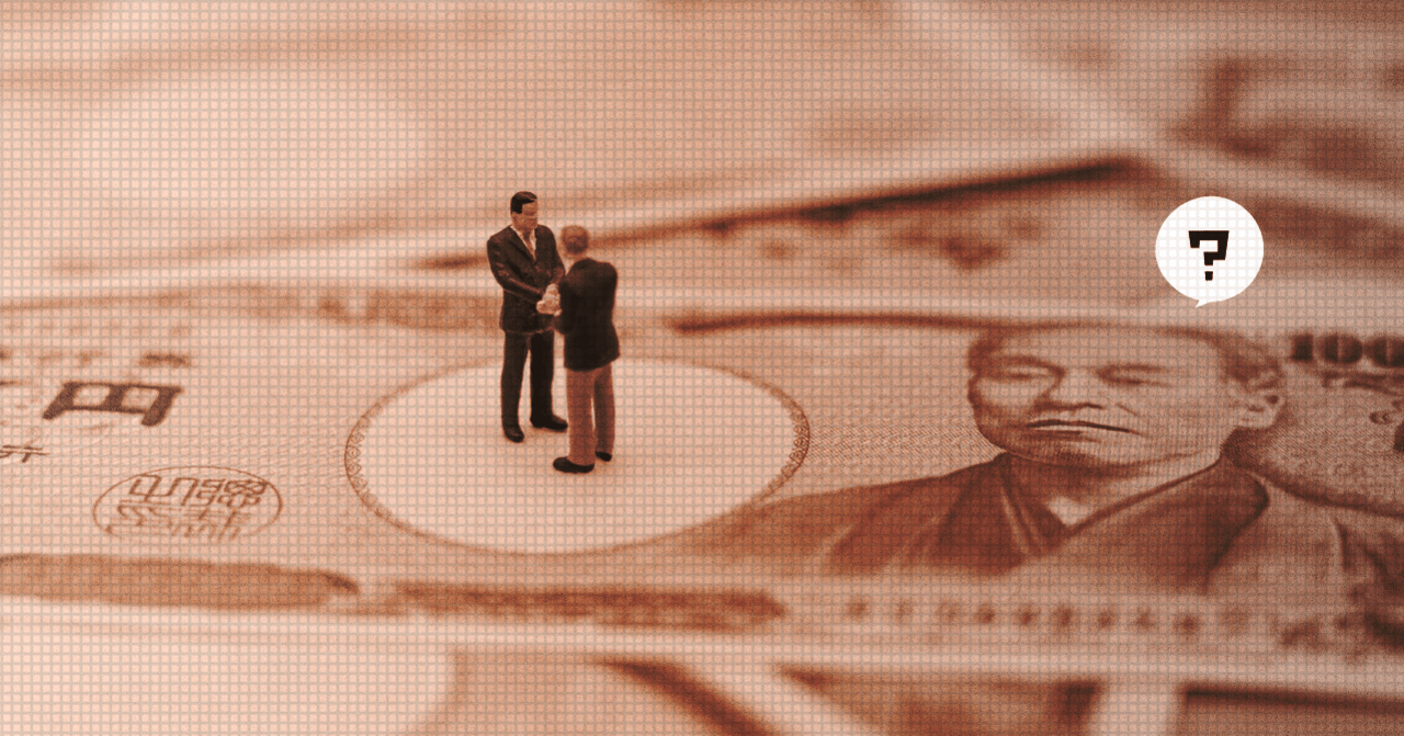 繰延税金資産の本音と建前：適正な期間損益計算それとも企業のため？｜上野 雄史