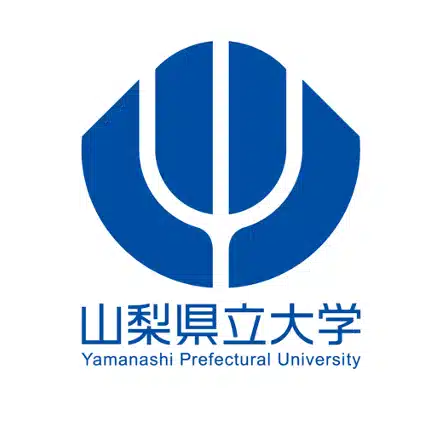 山梨県立大学【公式】