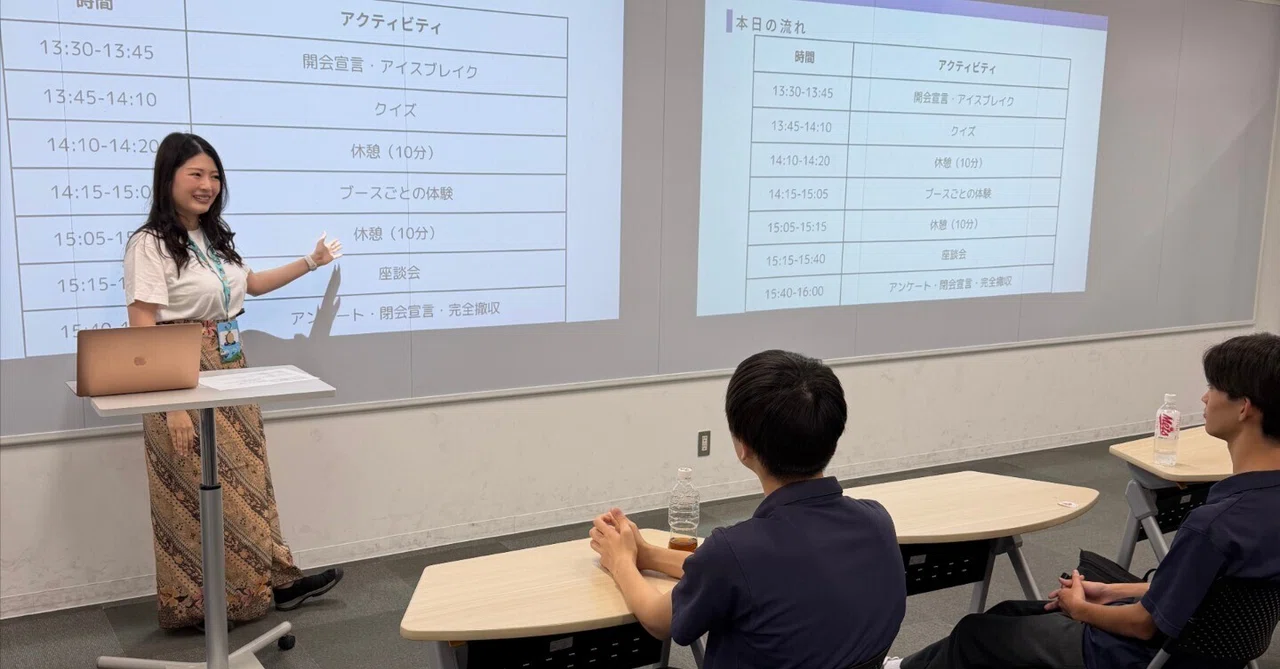 [Self-Introduction] Sumi, Traveling Japanese Teacher & Tour Guide｜Sumi ...