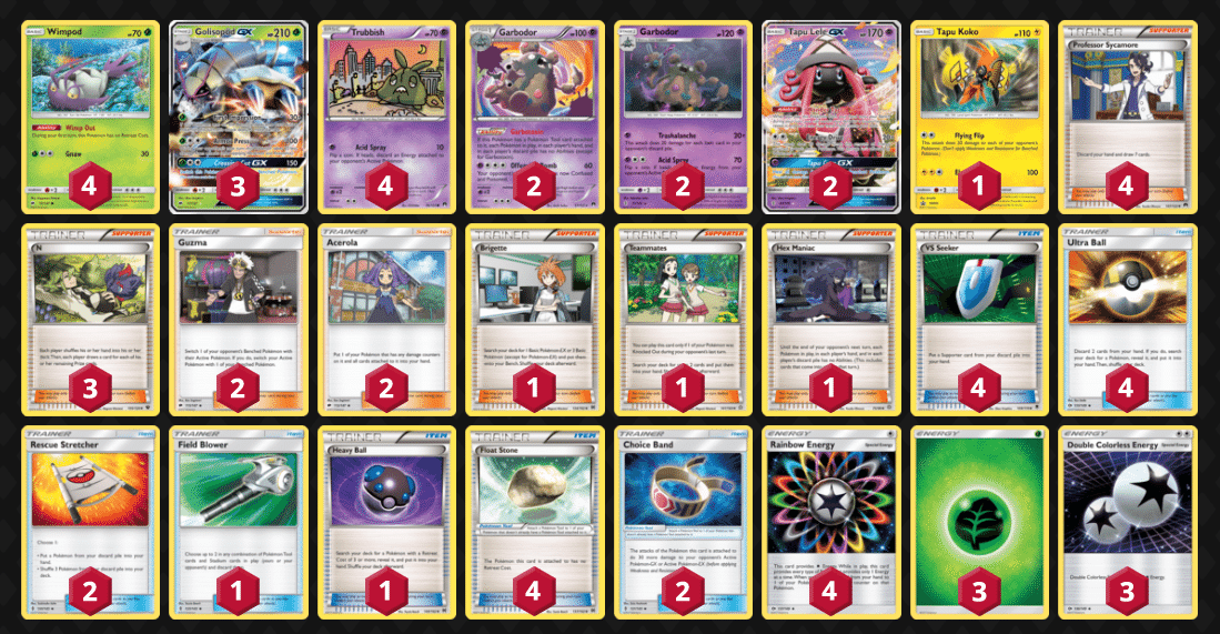 ポケモンカード wcs2017 準優勝デッキ グソクダスト 構築済みデッキ ポケモンカード wcs2017 準優勝デッキ グソクダスト 構築済み