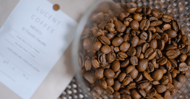 LUCENT COFFEEの浅煎りコーヒー豆