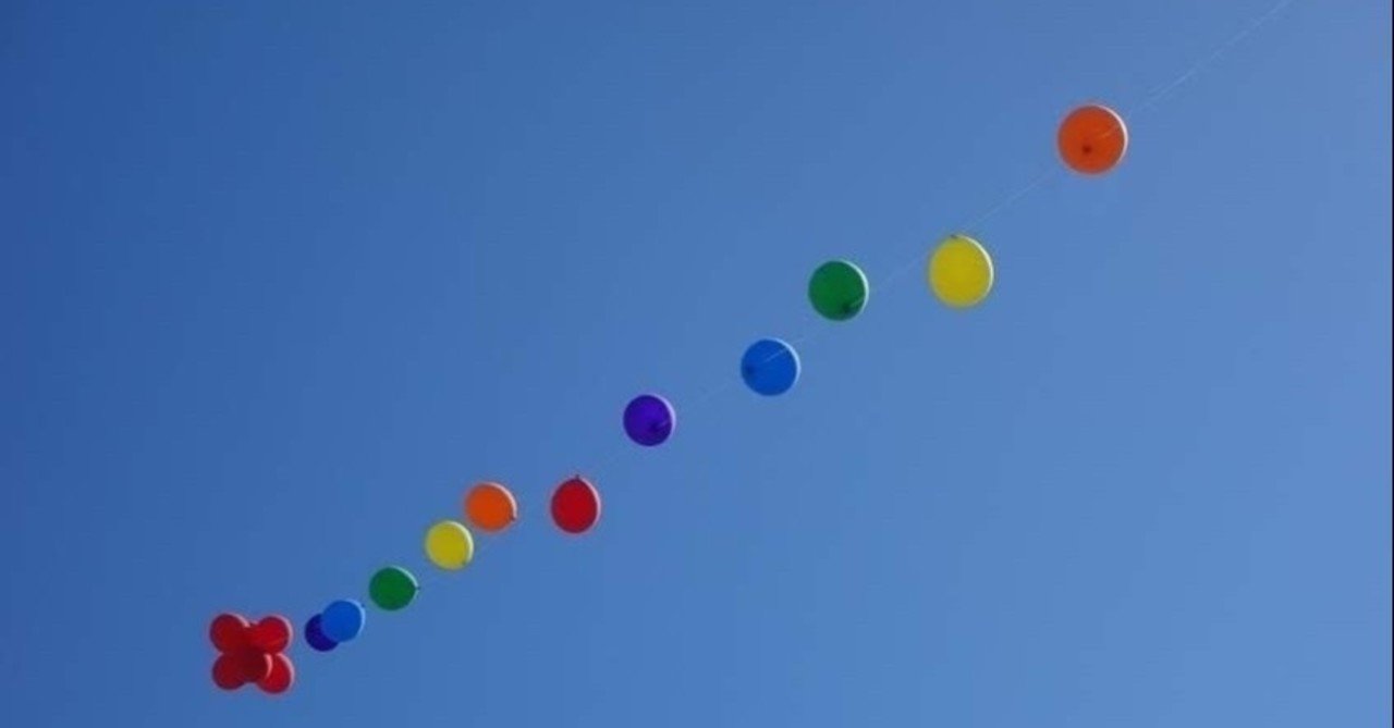 嘱託さつじんと 尊厳死と安楽死と命の選別と 隣の芝生 精神科ソーシャルワーカー Note