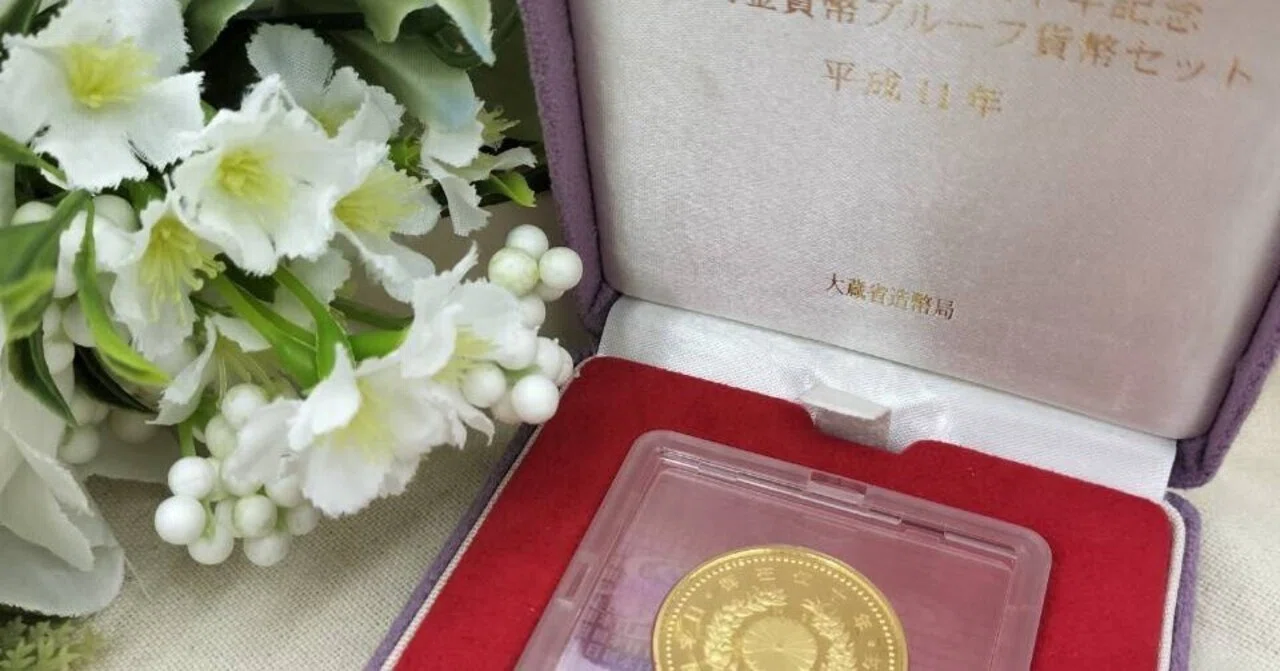 遺品整理で価値が分からない古銭が出てきたら？中央市で査定を考える前