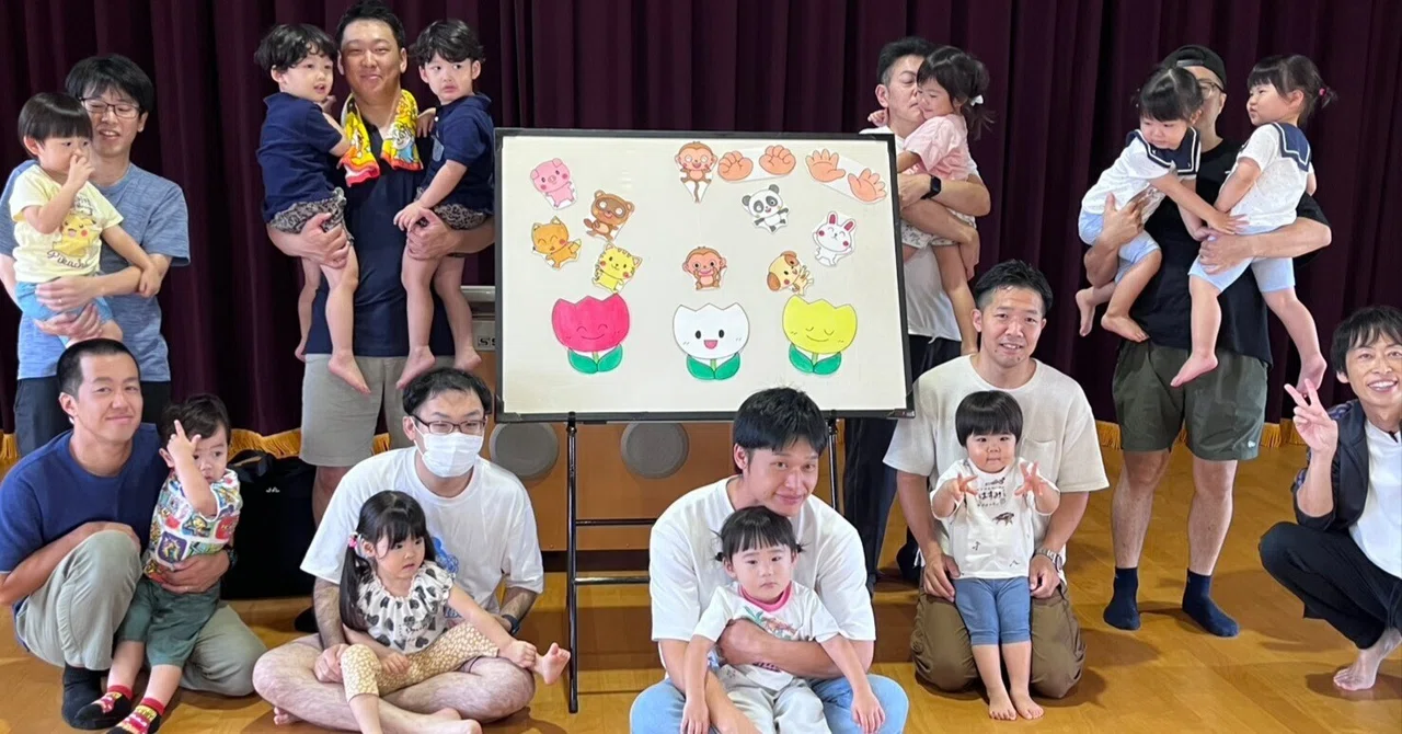 大口町講座『保育の教材であんなこと♪こんなこと♪』