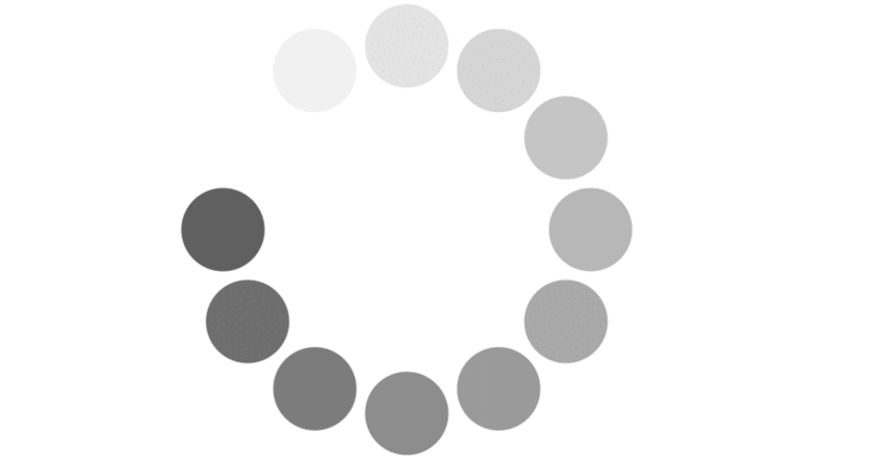 After Effectsでローディング作成 Gunnii Note