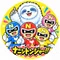 ひろた くり