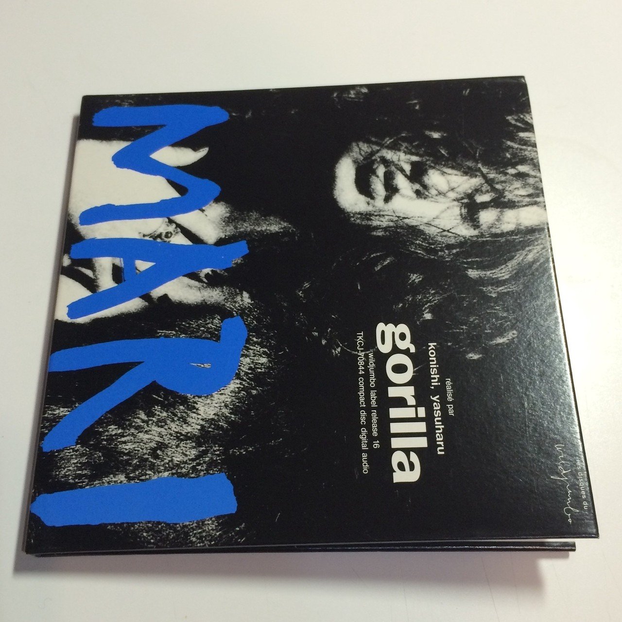 稀少 LP レコード〔 MARI 夏木マリ 13 Chansons 〕小西康陽 稀少 LP レコード〔 MARI 夏木マリ 13 Chansons 〕小西康陽