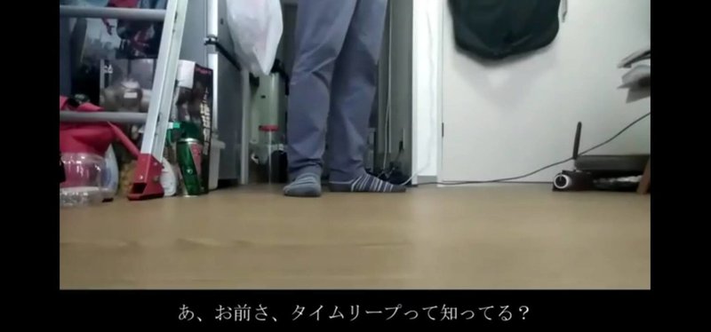 オムニバス映画 突然失礼致します 第4回 参加監督インタビュー オムニバス企画 突然失礼致します Note