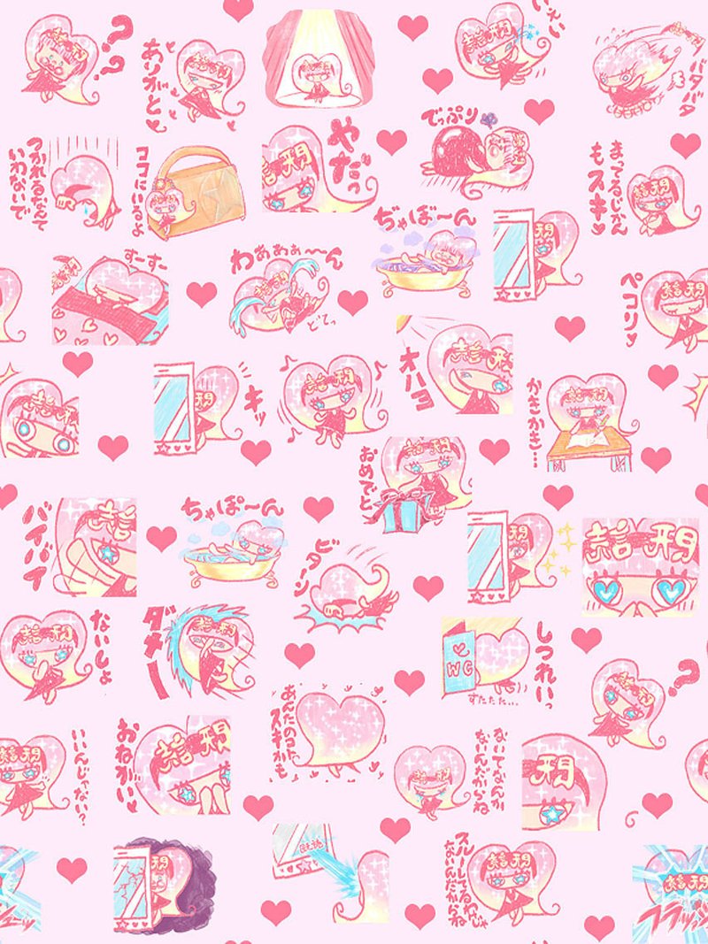 壁紙プレゼント Lineスタンプ既読ちゃん壁紙です せぃ1ワールド Note