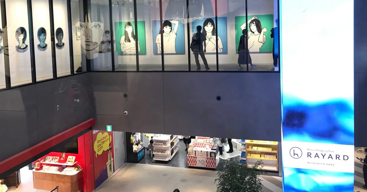 ついにグランドオープン！全長330mのストリート商業空間『RAYARD MIYASHITA PARK』に潜入｜マサノアトリエ