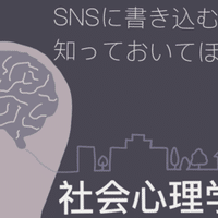 古典の名著 自省録 からリーダーが身につけるべき教養としての 内省 Sumi Note 古典の名著 自省録 からリーダーが身につけるべき教養としての 内省 Sumi Note