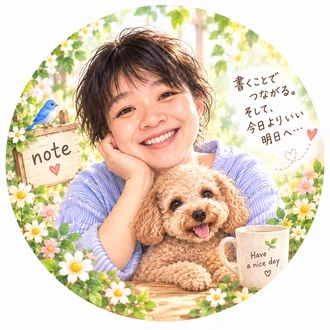 こころ