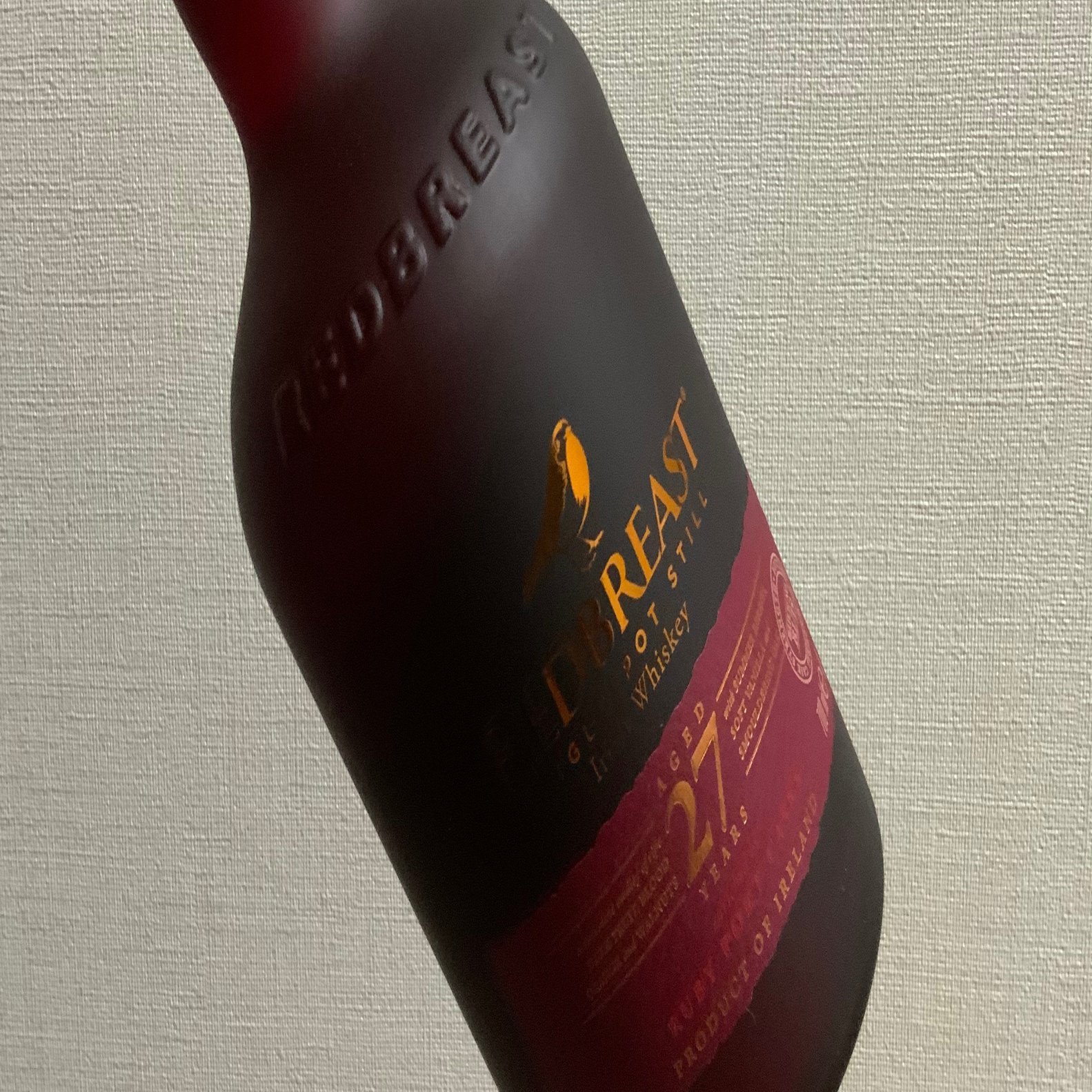 レッドブレスト 27年 - REDBREAST 27Y｜すこっつのdramkan