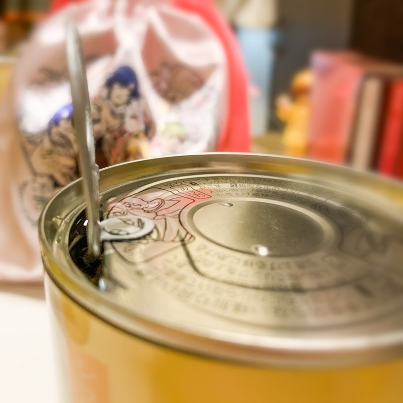 缶切り不要の缶詰が全開できない時どうすればいい かなリあ Note