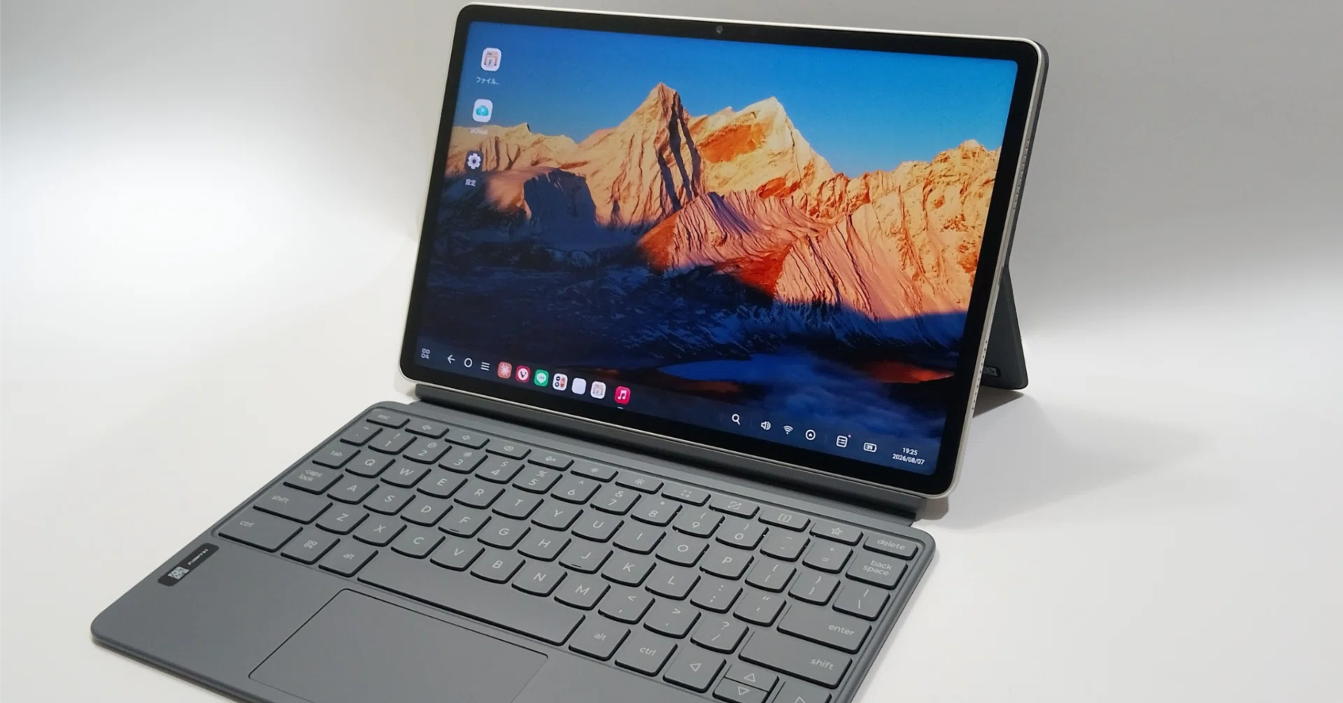 XiaoxinPad Pro GT 二ヶ月使用レビュー｜純正キーボードカバーも買った