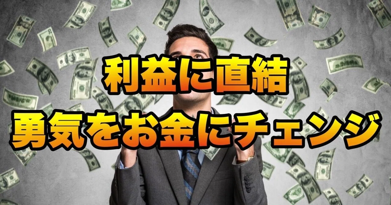 値下げ都山流一尺八寸管と六寸管　島田整優銘 🎯的中報告🎯徳山1R的中🔥｜競艇予想屋パッキャオ🎁無料予想あり
