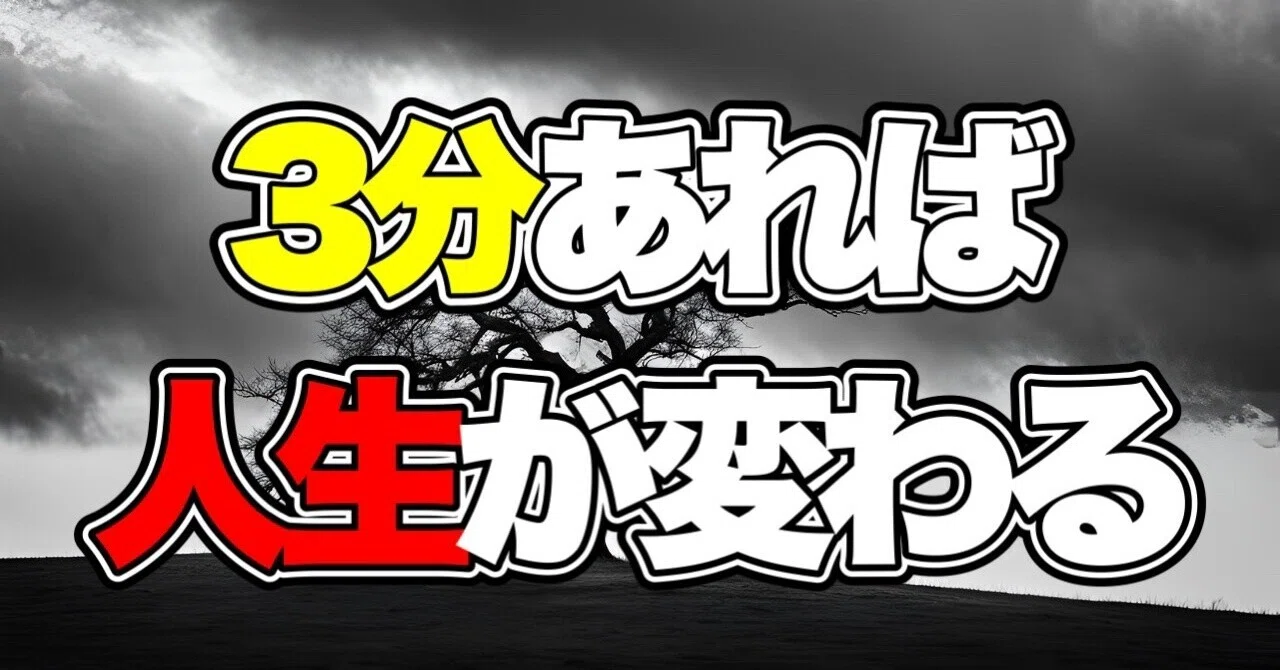 値下げ都山流一尺八寸管と六寸管　島田整優銘 🎯的中報告🎯徳山1R的中🔥｜競艇予想屋パッキャオ🎁無料予想あり