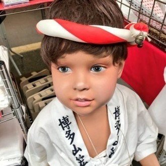 私立恵比寿中学 仮契約のシンデレラ の考察 リョブーーン Note