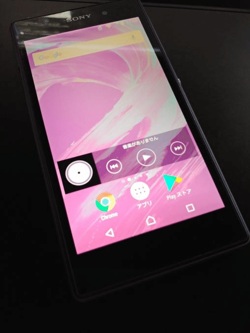 Xperia Z1 Sol23 に今更カスタムromを焼くメモ ぬいるぽいんた Note Xperia Z1 Sol23 に今更カスタムromを焼くメモ ぬいるぽいんた Note