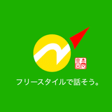 N論〜プロテニスプレイヤー西岡良仁選手と若者たちがフラットに繋がるコミュニティ〜