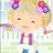 デジュネ
