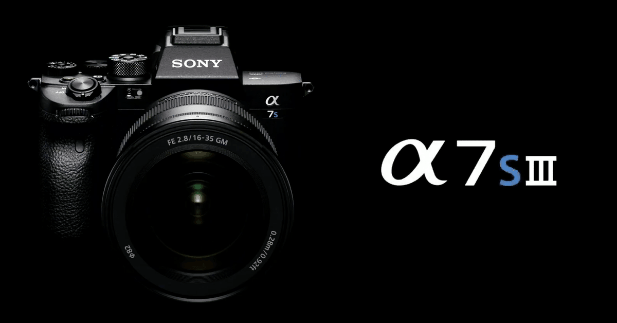 SONY - SONY α7siii α7s3  ILCE-7SM3 α7S α7s ソニー 0821171929_66c5a31200c4c.png?
