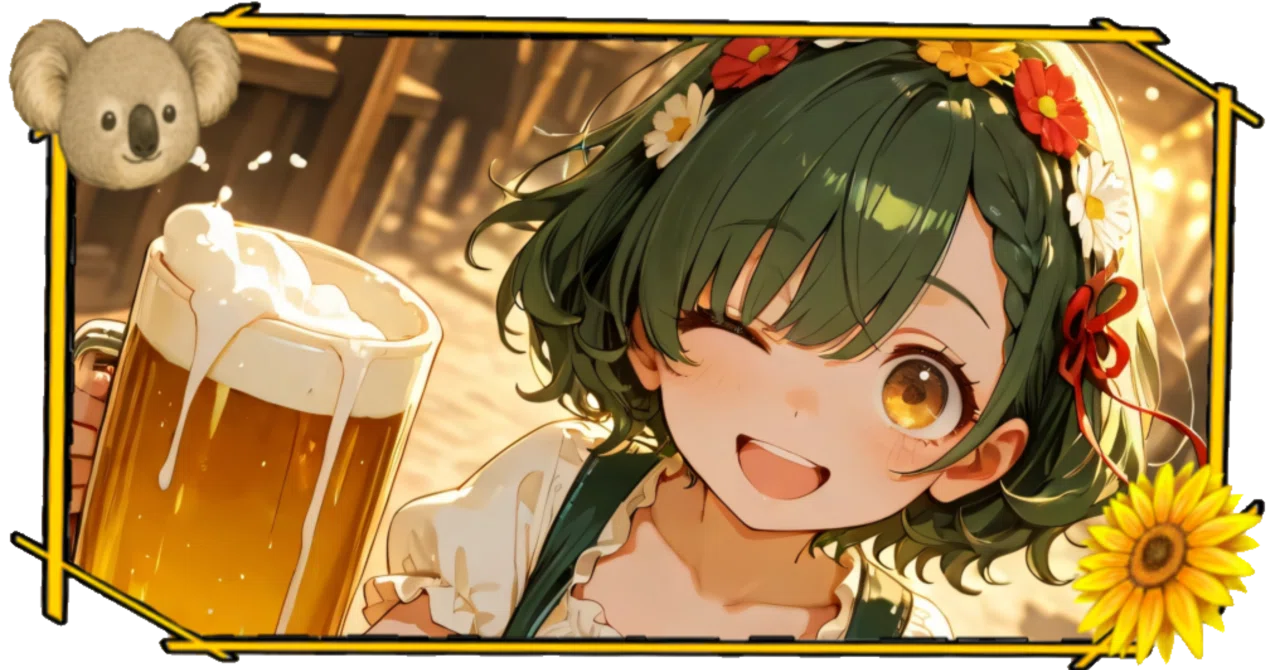 🐨― Prost!（乾杯!） ―🌻〖ディアンドルのイラスト〗【vol.351
