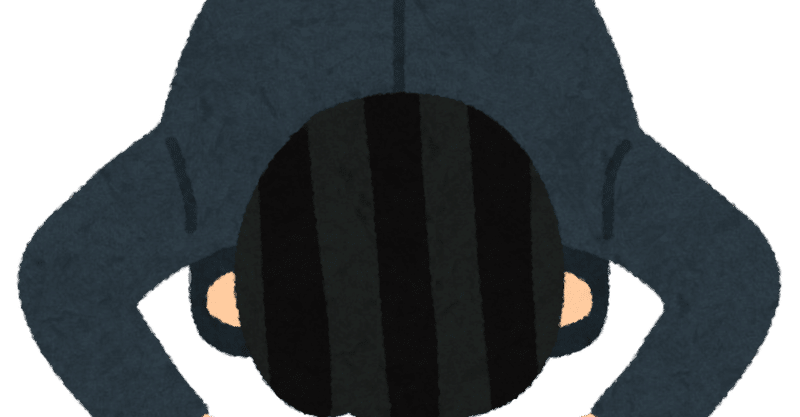 過去に犯してしまった罪を懺悔します テグラチャン Note