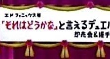 それはどうかな と言える遊戯王ブログ Note それはどうかな と言える遊戯王ブログ Note